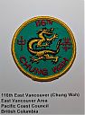 East_Vancouver_116th_Chung_Wah.jpg