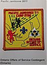 PJ11-Ontario_OOS.jpg