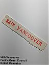 Vancouver_054th_strip.jpg