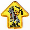 2005_Cubs.jpg