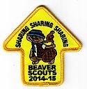 2014_Beavers.jpg