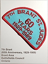 Brant_07th_60th_Anniversary.jpg
