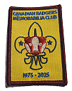 CBMC_2025_50th.png