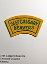 Calgary_031st_Beavers_green_letters.jpg