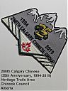 Calgary_Chinese_288th_25th_Anniversary.jpg