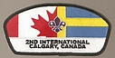 Calgary_International_002nd_Sweden.jpg