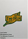 Delhi_02nd_leaf.jpg