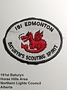 Edmonton_191st_Baturyn_red_dragon.jpg
