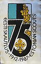 Estonian_Scouts_75th_Anniversary.jpg