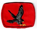 Filename=Falcon.jpg
Filesize=72KiB
Dimensions=575x462
Date added=May 27, 2019 Falcon.jpg
