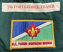 Fort_George_Fraser_07th.jpg