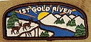 Gold_River_01st_dome.jpg
