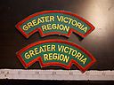 Greater_Victoria_Region_-_Front_.jpg