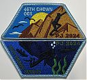 Grp-046th_Chown_Scouts_and_OOS_2_part.jpg
