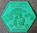 Grp-153rd_Ardrossan_green_ghost.jpg