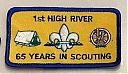 High_River_01st_65th_Anniversary.jpg