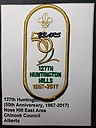 Huntington_Hills_127th_50th_Anniversary_1967-2017.jpg