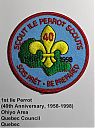 Ile_Perrot_1st_40th_Anniversary.jpg