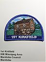 Kirkfield_01st_dome.jpg