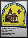 Knox_15th_25th_Anniversary_1974-1999_New_Westminster.jpg