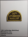 Lethbridge_14th_McKillop_dome.jpg