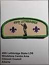 Lethbridge_49th_LDS.jpg