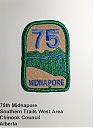 Midnapore_75th_ll-ur.jpg