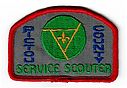 Pictou_County_Service_Scouter.jpg