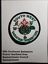 Saskatoon_69th_South_West.jpg