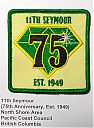 Seymour_11th_75th_Anniversary.jpg