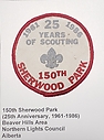 Sherwood_Park_150th_25th_Anniversary.jpg