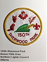 Sherwood_Park_150th_circle.jpg