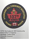 Springbank_137th.jpg