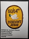 St_Cecilias_Church_60_64th_Acadia_Calgary.jpg