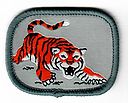 Filename=Tiger_W.jpg
Filesize=26KiB
Dimensions=429x346
Date added=May 28, 2019 Tiger_W.jpg