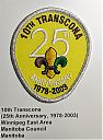 Transcona_010th_25th_Anniversary.jpg