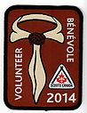 Volunteer_2014_badge_gift.jpg