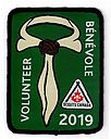 Volunteer_2019_badge_purchase.jpg