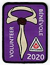 Volunteer_2020_badge_purchase.jpg
