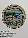 Voyageur_16th.jpg