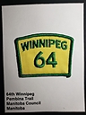 Winnipeg_064th_vertical.jpg
