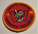 Winnipeg_Goldeyes_1995.jpg