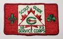 scout_guide_service_corps_1973.jpg